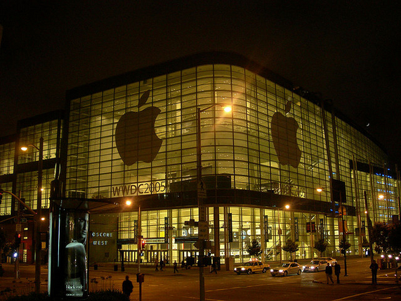 A sight of Cupertino, CA, USA